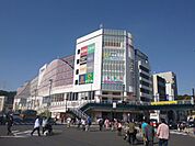 ショッピング施設「サクラス戸塚まで1000m」