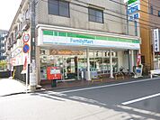 コンビニ「ファミリーマートまで380m」