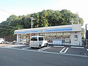 コンビニ「ローソンまで350m」