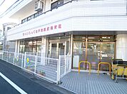 幼稚園、保育園「ちゃいれっく東戸塚保育園まで760m」