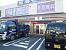 周辺：コンビニ「セブンイレブンまで920m」