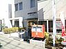 周辺：郵便局「東戸塚駅西口郵便局まで710m」