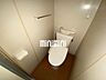 トイレ：温水洗浄機能付きのトイレです。