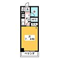 サンハイツ台原4階5.0万円