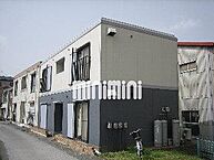 栃木県宇都宮市天神2丁目：物件画像／株式会社ミニミニ　宇都宮駅前店