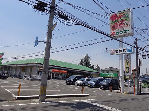 ウイングフィールズ1 ｜栃木県宇都宮市竹林町(賃貸マンション1K・4階・21.87㎡)の写真 その14