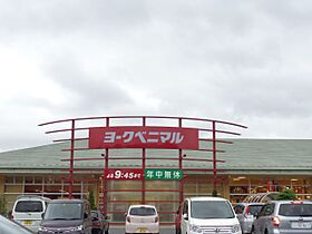 コーポ南木6  ｜ 栃木県宇都宮市御幸ケ原町（賃貸アパート1K・1階・34.02㎡） その20