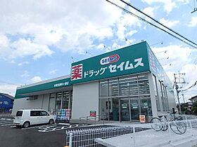 コーポ南木6  ｜ 栃木県宇都宮市御幸ケ原町154-4（賃貸アパート1K・2階・34.02㎡） その20