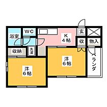 宝木町ハウス  ｜ 栃木県宇都宮市駒生町（賃貸マンション2K・2階・34.65㎡） その2