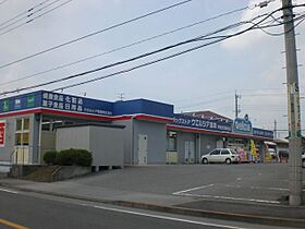 美・ナテュール  ｜ 栃木県宇都宮市氷室町（賃貸アパート1R・1階・29.67㎡） その14