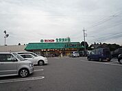 その他「たいらやまで890m」