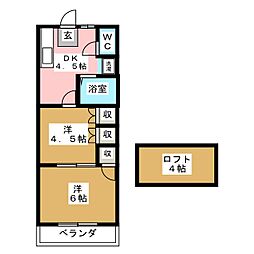 🉐敷金礼金0円！🉐目白ハイツ