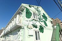 栃木県宇都宮市西原町：物件画像／株式会社ミニミニ　宇都宮駅前店