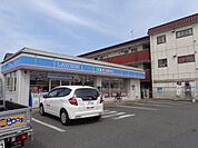 コンビニ「ローソンまで1000m」