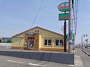 その他「サイゼリヤまで560m」