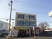 幼稚園、保育園「さくらんぼ幼稚園まで820m」