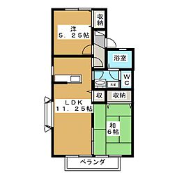 メゾン・アークヒルズ 2LDKの間取図画像