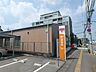 周辺：郵便局「今泉東郵便局まで290m」