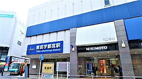 ノブレスタワー宇都宮本町ミッドパーク  ｜ 栃木県宇都宮市本町（賃貸マンション2LDK・14階・68.25㎡） その28