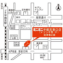 タカラ峰ハイツＡ棟  ｜ 栃木県宇都宮市峰３丁目（賃貸マンション1K・2階・26.23㎡） その20