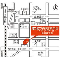 コーポ南木6  ｜ 栃木県宇都宮市御幸ケ原町（賃貸アパート1K・1階・34.02㎡） その28