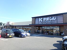 マルハコーポＢ  ｜ 栃木県宇都宮市平松町（賃貸アパート1K・1階・25.92㎡） その25