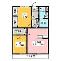 ＷＩＬＬ　ＧＲＡＣＥ  ｜ 栃木県宇都宮市平松１丁目（賃貸マンション2SLDK・1階・67.50㎡） その2