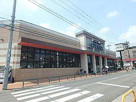 ブランルージュ元今泉  ｜ 栃木県宇都宮市元今泉３丁目（賃貸マンション2LDK・5階・52.40㎡） その26