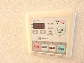 シャルマンＢ  ｜ 栃木県宇都宮市簗瀬町（賃貸アパート1R・1階・28.24㎡） その13