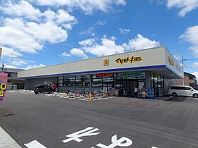 シャルマンＢ  ｜ 栃木県宇都宮市簗瀬町（賃貸アパート1R・1階・28.24㎡） その29