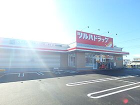 ＮＡＣ宇都宮コーポ  ｜ 栃木県宇都宮市簗瀬２丁目（賃貸マンション1DK・1階・35.60㎡） その13