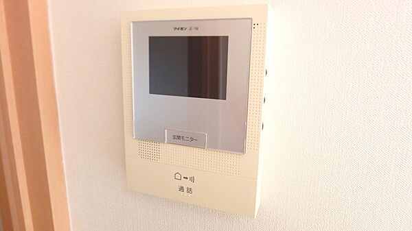 apartment 栃木県日光市中央町
中央町の賃貸情報を見る
物件地図