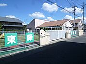幼稚園、保育園「東峰保育園まで310m」
