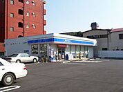 コンビニ「ローソンまで190m」