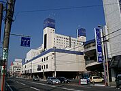 ショッピング施設「東武宇都宮百貨店まで340m」