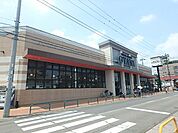スーパー「オータニまで910m」
