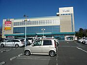 スーパー「ミュゼまで1500m」
