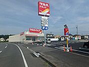 ドラッグストア 「ツルハまで950m」