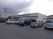 スーパー「ファミリーマートまで470m」