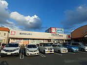 ドラッグストア 「ウエルシア宇都宮五代店まで480m」