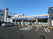 コンビニ「ローソンまで440m」