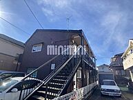栃木県宇都宮市兵庫塚3丁目：物件画像／株式会社ミニミニ　宇都宮東口店
