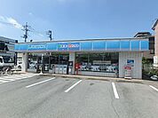 コンビニ「ローソンまで600m」
