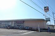 その他「ヨークベニマルまで980m」