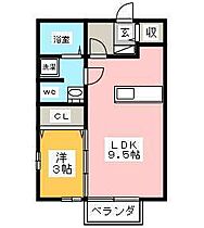 ソレイユ石倉 203 ｜ 群馬県前橋市石倉町２丁目3-2（賃貸アパート1LDK・2階・43.00㎡） その2