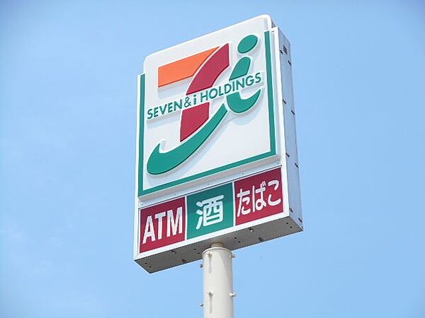 ホープヒルＢ ｜群馬県前橋市粕川町込皆戸(賃貸アパート2LDK・1階・43.20㎡)の写真 その20