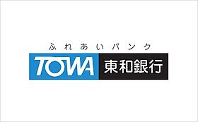 ファンティーヌ  ｜ 群馬県前橋市朝倉町２丁目11-4（賃貸マンション1DK・2階・41.89㎡） その20