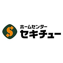 スペリオーレ  ｜ 群馬県前橋市関根町２丁目（賃貸マンション2K・2階・30.78㎡） その26