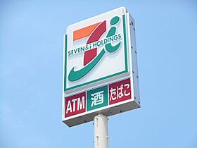 アネックスＡ  ｜ 群馬県前橋市青柳町（賃貸アパート1LDK・2階・41.56㎡） その22