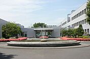 大学「群馬県立県民健康科学大学まで1100m」